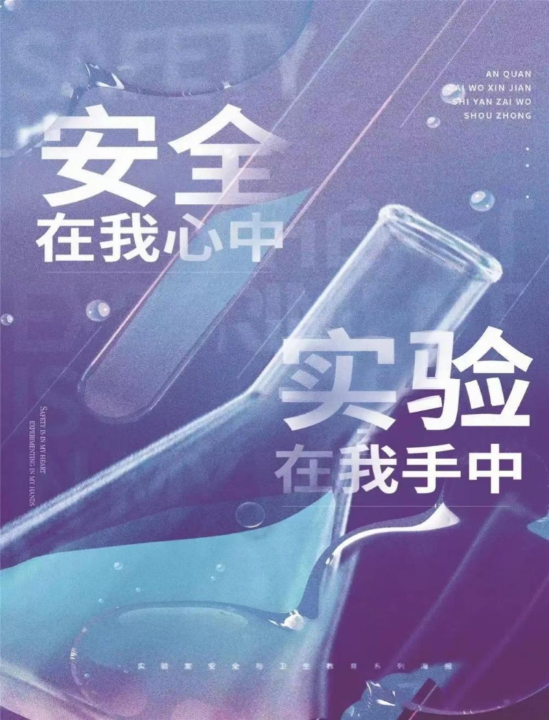 茄子视频为爱而生安全