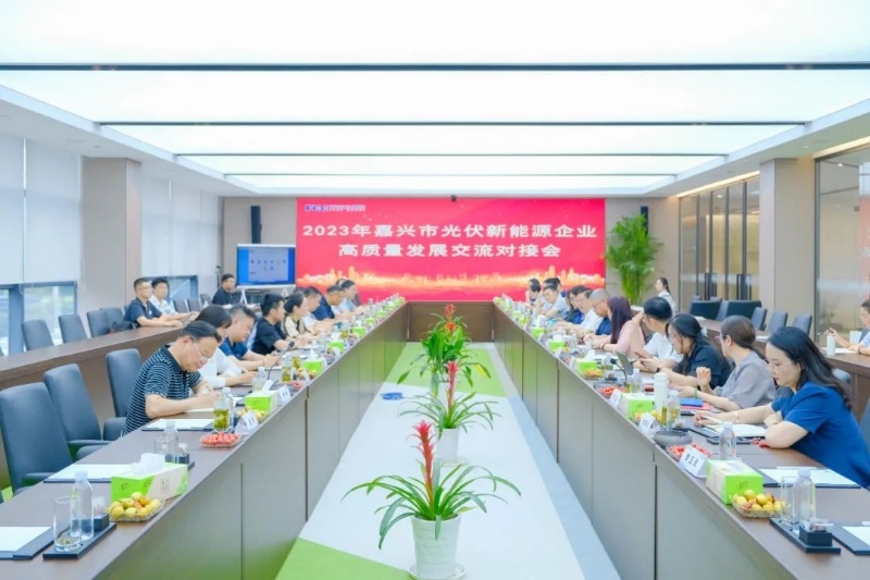 茄子视频为爱而生数字化管理